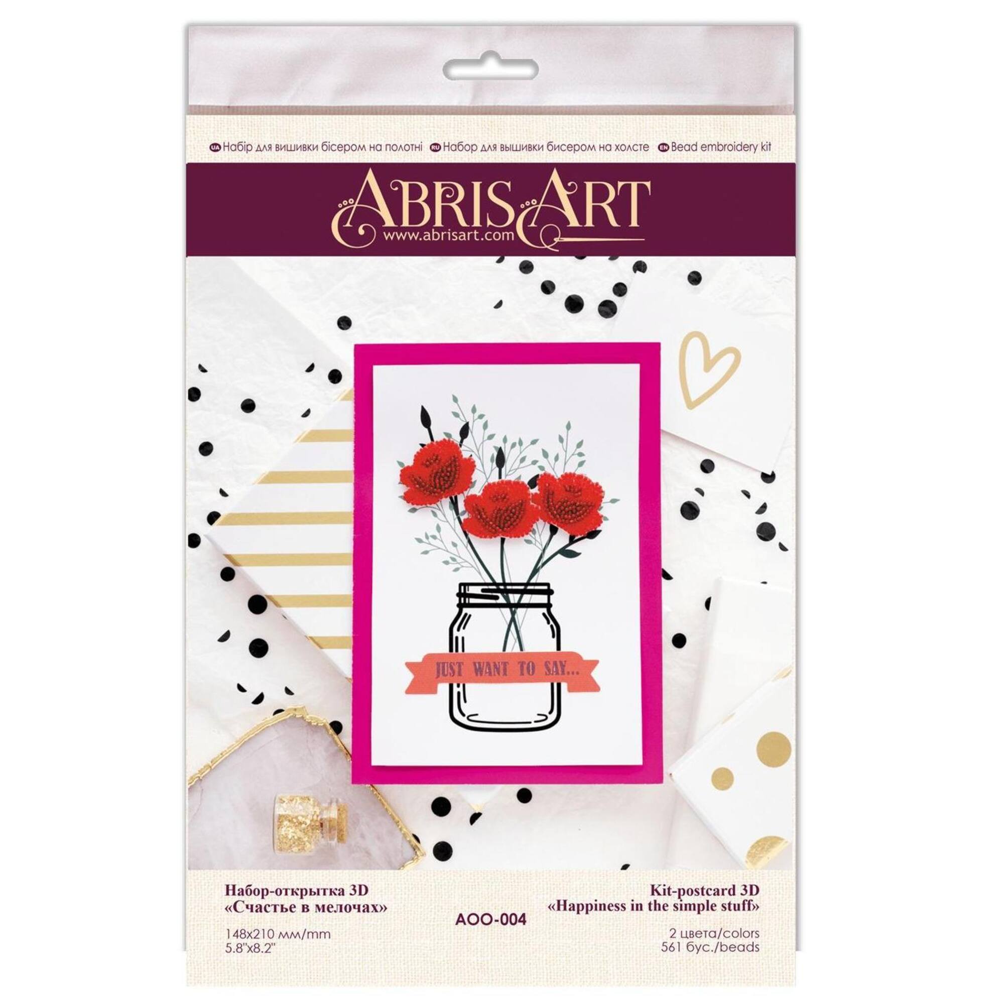Abris Art Happiness in Little Things Postcard Cross Stitch Kit